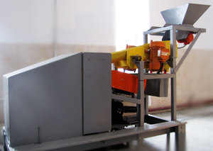 Рентгенорадиометрический сепаратор СРФ1-100Л