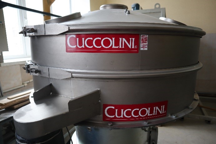 Грохот вибрационный VLM 1200 1/Х V