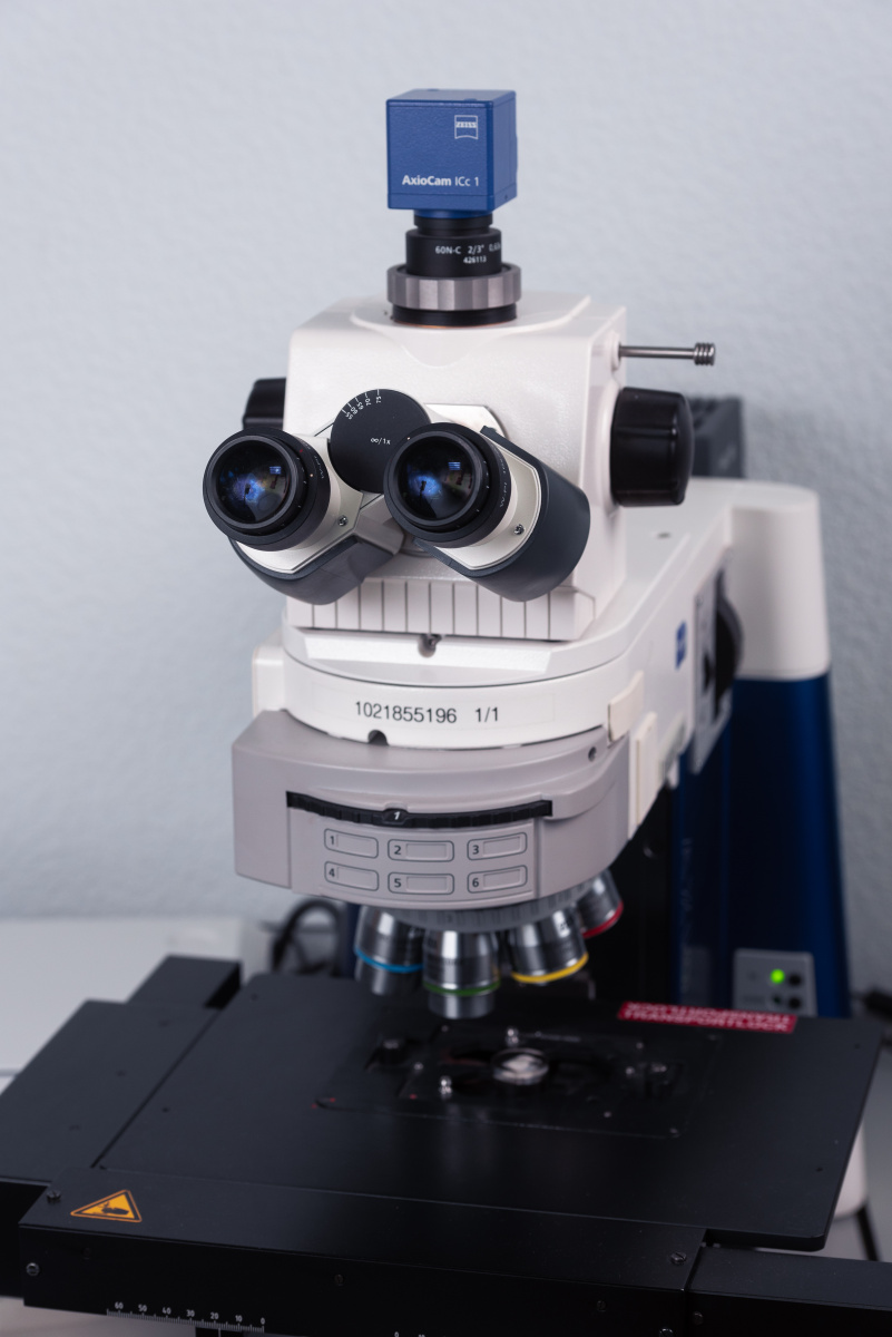 Оптический микроскоп проходящего и отраженного света AXIO Imager A1m с пакетом программного обеспечения «МинералC7»