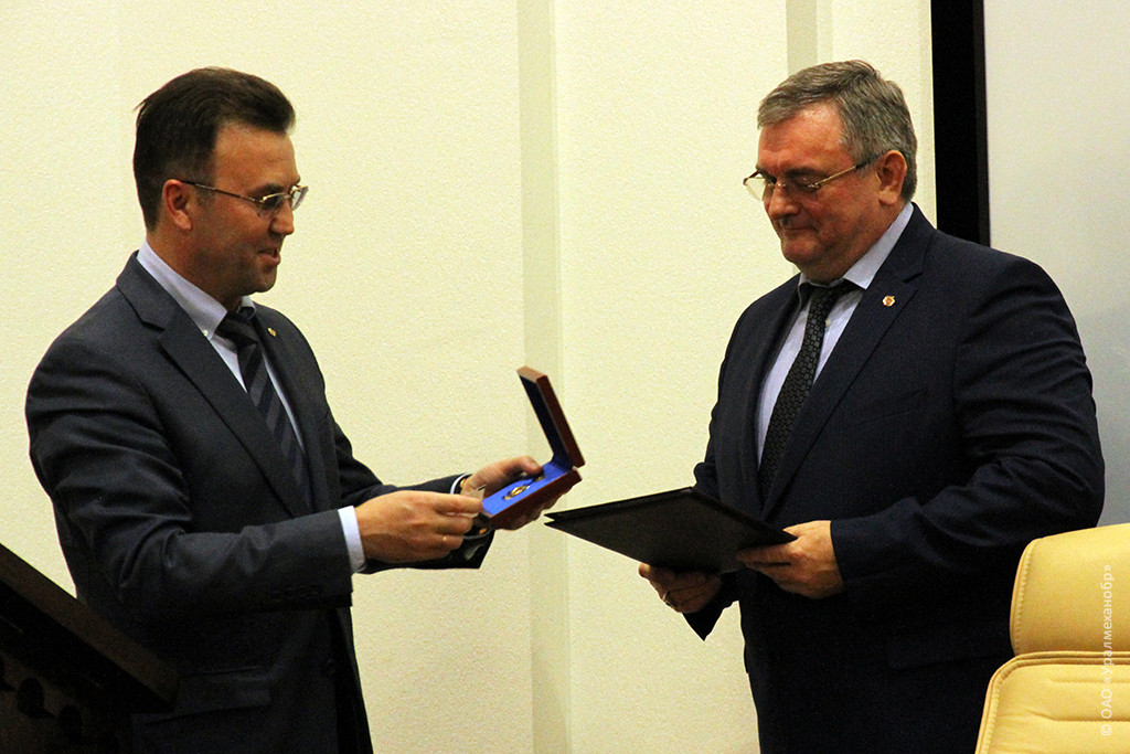 Высокая награда УГМК