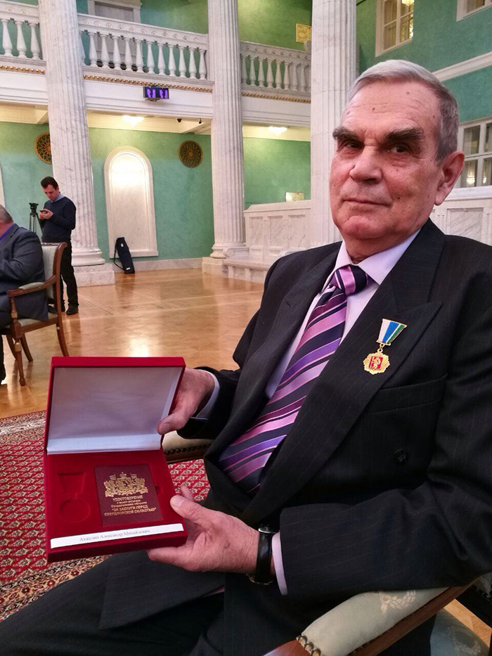 Сотрудник института отмечен губернатором Евгением Куйвашевым