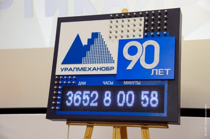 vav_2378.jpg
