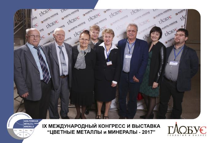 Участие ученых Уралмеханобра в международном совещании “Плаксинские чтения 2017» и «Всемирном конгрессе цветные металлы и минералы»