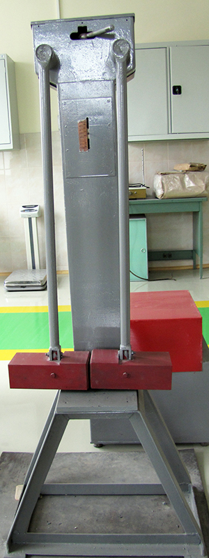 Копер маятниковый