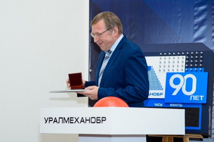 vav_1925.jpg