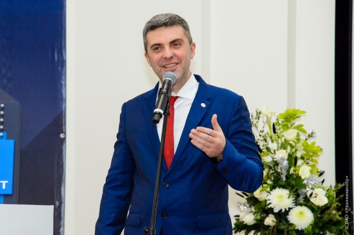 vav_1962.jpg