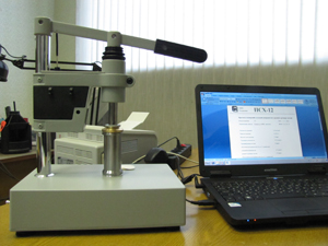 Прибор ПСХ 12 SP