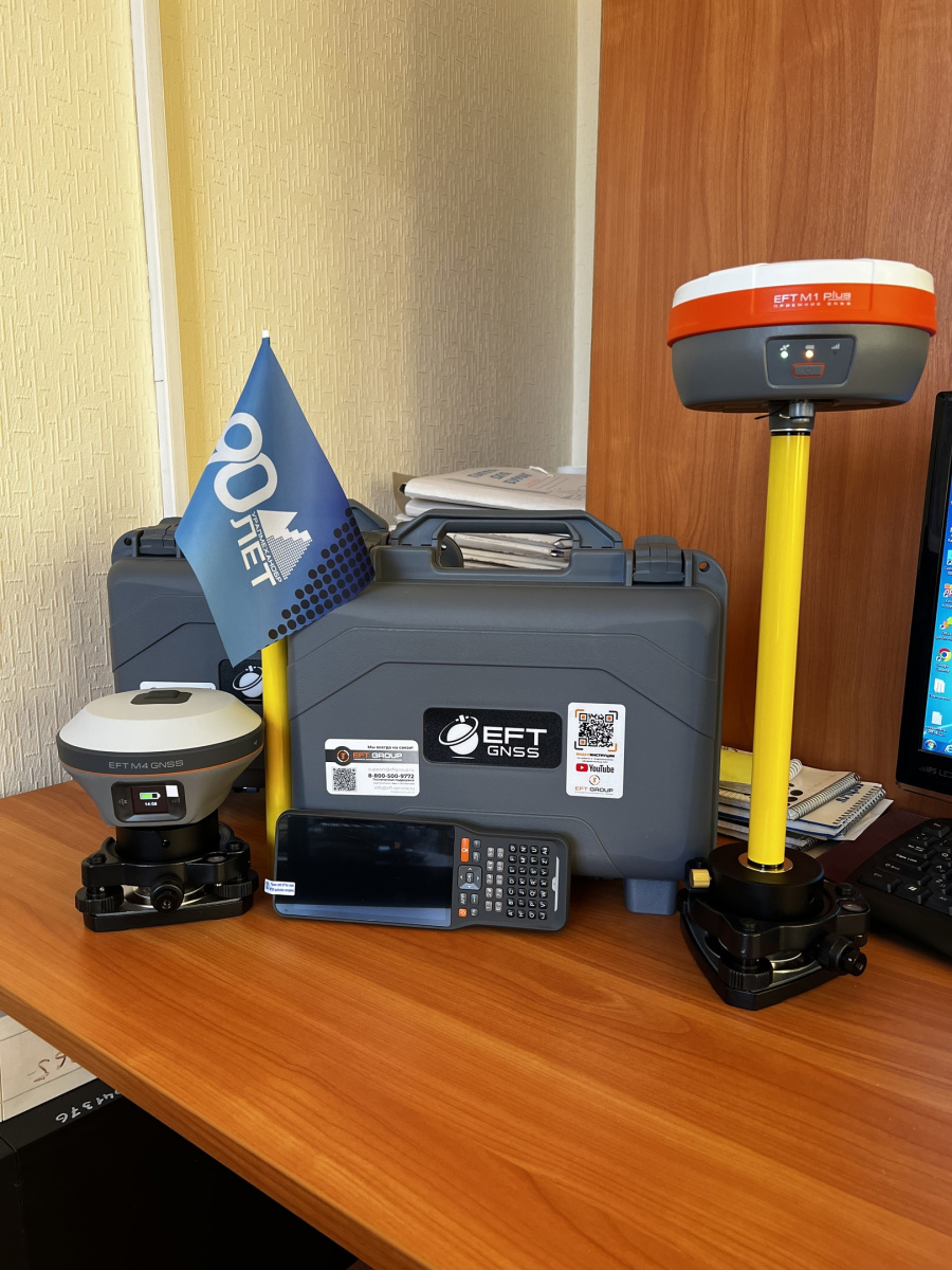 Система спутниковой навигации GPS TRIMBLE