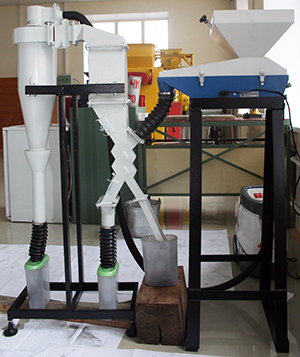 Классификатор гравитационный КМГ (Лабораторный классифицирующий комплекс КГЛ)