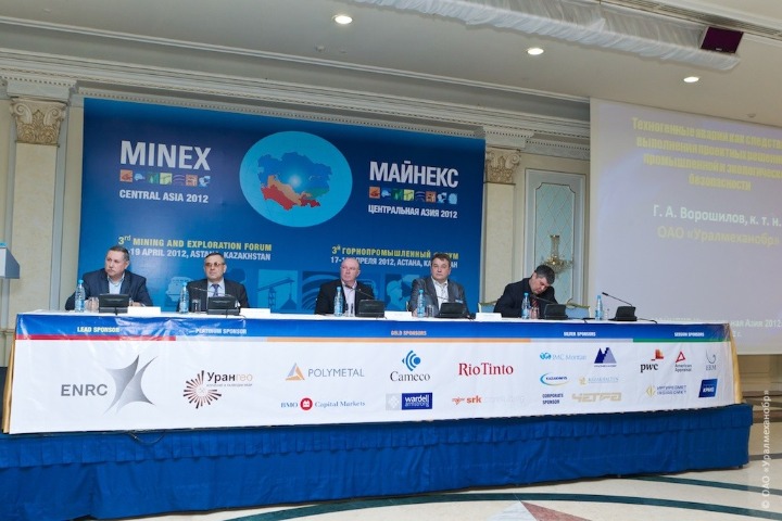 2012minexasia-244-2012-04-17-at-12-30-47.jpg