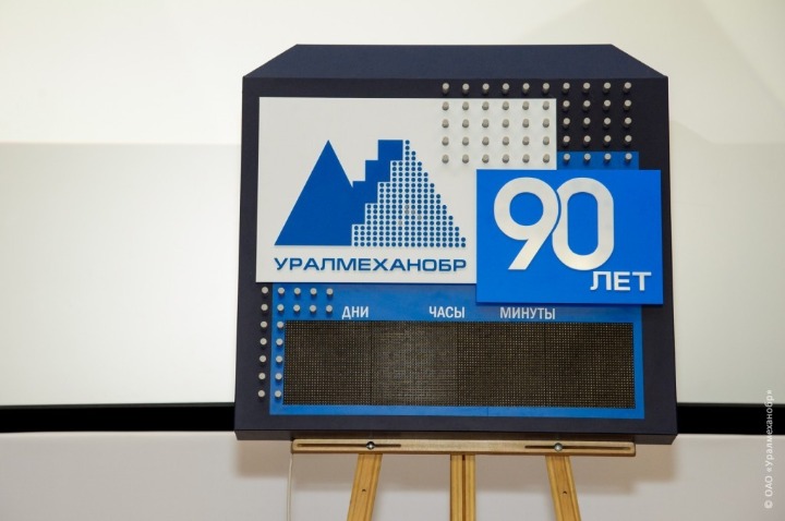 vav_2340.jpg