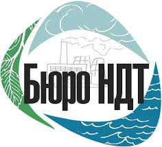 Наилучшие доступные технологии будут разработаны с учетом опыта специалистов Уралмеханобра