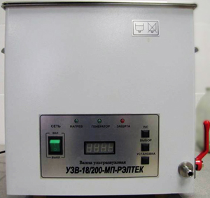 Ультразвуковая ванна типа УЗВ-18/200-МП-РЭЛТЕК